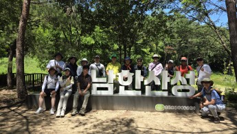 7월12일 남한산성 둘레길